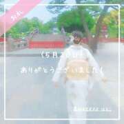 ヒメ日記 2025/07/18 10:26 投稿 新人 はるこ（Haruko） 出張メンズエステ RELAX【DIVAグループ】