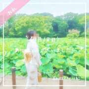 ヒメ日記 2025/08/02 19:30 投稿 新人 はるこ（Haruko） 出張メンズエステ RELAX【DIVAグループ】