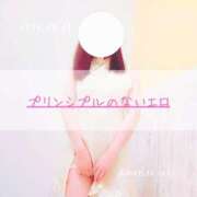 ヒメ日記 2025/08/04 21:02 投稿 新人 はるこ（Haruko） 出張メンズエステ RELAX【DIVAグループ】