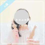 ヒメ日記 2025/08/05 23:55 投稿 新人 はるこ（Haruko） 出張メンズエステ RELAX【DIVAグループ】