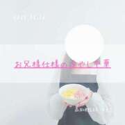 ヒメ日記 2025/08/13 21:02 投稿 新人 はるこ（Haruko） 出張メンズエステ RELAX【DIVAグループ】