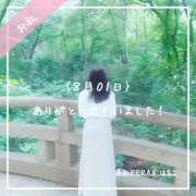 ヒメ日記 2025/08/19 17:15 投稿 新人 はるこ（Haruko） 出張メンズエステ RELAX【DIVAグループ】
