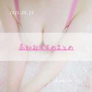 ヒメ日記 2025/08/23 19:55 投稿 新人 はるこ（Haruko） 出張メンズエステ RELAX【DIVAグループ】