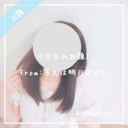 ヒメ日記 2025/08/25 22:01 投稿 新人 はるこ（Haruko） 出張メンズエステ RELAX【DIVAグループ】