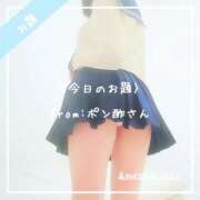 ヒメ日記 2025/08/27 22:45 投稿 新人 はるこ（Haruko） 出張メンズエステ RELAX【DIVAグループ】