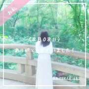 ヒメ日記 2025/08/28 08:25 投稿 新人 はるこ（Haruko） 出張メンズエステ RELAX【DIVAグループ】