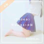 ヒメ日記 2025/09/04 23:25 投稿 新人 はるこ（Haruko） 出張メンズエステ RELAX【DIVAグループ】