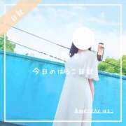 ヒメ日記 2025/09/08 21:01 投稿 新人 はるこ（Haruko） 出張メンズエステ RELAX【DIVAグループ】