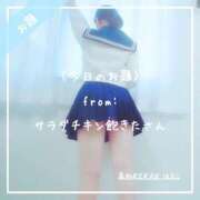 ヒメ日記 2025/09/11 21:02 投稿 新人 はるこ（Haruko） 出張メンズエステ RELAX【DIVAグループ】