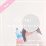 ヒメ日記 2025/09/16 17:15 投稿 新人 はるこ（Haruko） 出張メンズエステ RELAX【DIVAグループ】