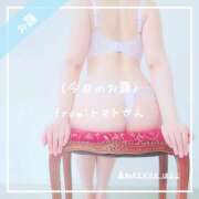 ヒメ日記 2025/09/17 21:31 投稿 新人 はるこ（Haruko） 出張メンズエステ RELAX【DIVAグループ】