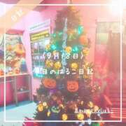 ヒメ日記 2025/09/18 22:33 投稿 新人 はるこ（Haruko） 出張メンズエステ RELAX【DIVAグループ】