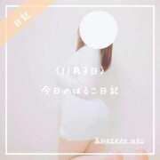 ヒメ日記 2025/11/03 21:02 投稿 新人 はるこ（Haruko） 出張メンズエステ RELAX【DIVAグループ】