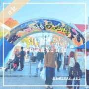 ヒメ日記 2025/11/24 22:15 投稿 新人 はるこ（Haruko） 出張メンズエステ RELAX【DIVAグループ】