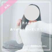 ヒメ日記 2025/11/29 10:55 投稿 新人 はるこ（Haruko） 出張メンズエステ RELAX【DIVAグループ】