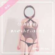 ヒメ日記 2025/11/29 11:10 投稿 新人 はるこ（Haruko） 出張メンズエステ RELAX【DIVAグループ】