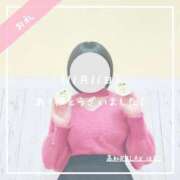 ヒメ日記 2025/11/29 11:20 投稿 新人 はるこ（Haruko） 出張メンズエステ RELAX【DIVAグループ】