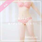 新人 はるこ（Haruko） 11.25　プレミア演出をくれたＴ様へ🕊️ 出張メンズエステ RELAX【DIVAグループ】