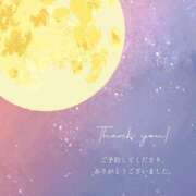 ヒメ日記 2025/12/31 23:52 投稿 新人 はるこ（Haruko） 出張メンズエステ RELAX【DIVAグループ】