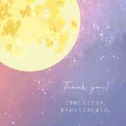 新人 はるこ（Haruko） 2.28　ボケを歴史に残さないT様へ🕊️ 出張メンズエステ RELAX【DIVAグループ】