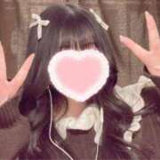 ヒメ日記 2025/02/21 00:12 投稿 ふうか 大阪はまちゃん 谷九店