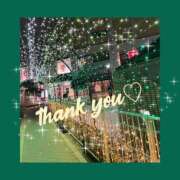 ヒメ日記 2024/12/12 00:04 投稿 ナナオ 厚木オイルリンパ性感　厚木メンズエステm