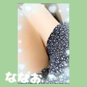 ヒメ日記 2024/12/17 23:46 投稿 ナナオ 厚木オイルリンパ性感　厚木メンズエステm