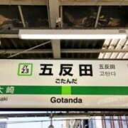 ヒメ日記 2026/02/06 20:36 投稿 柏木 昼顔妻 五反田店