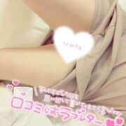 ヒメ日記 2025/03/26 18:58 投稿 柚木あゆむ LIP×LIP滋賀