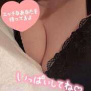 ヒメ日記 2025/04/03 18:53 投稿 柚木あゆむ LIP×LIP滋賀