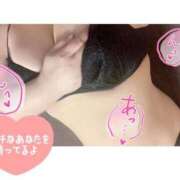 ヒメ日記 2025/04/13 19:03 投稿 柚木あゆむ LIP×LIP滋賀