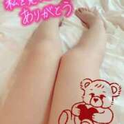 ヒメ日記 2025/04/14 01:13 投稿 柚木あゆむ LIP×LIP滋賀