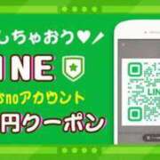 ヒメ日記 2025/05/12 15:21 投稿 柚木あゆむ LIP×LIP滋賀