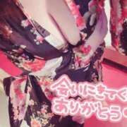 ヒメ日記 2025/05/26 15:53 投稿 柚木あゆむ LIP×LIP滋賀