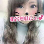 ヒメ日記 2025/06/14 11:25 投稿 柚木あゆむ LIP×LIP滋賀