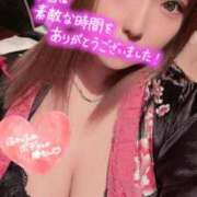 ヒメ日記 2025/07/06 15:50 投稿 柚木あゆむ LIP×LIP滋賀