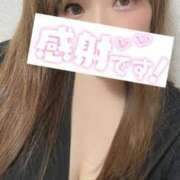 ヒメ日記 2025/07/09 12:18 投稿 柚木あゆむ LIP×LIP滋賀