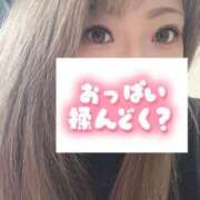 ヒメ日記 2025/07/11 12:08 投稿 柚木あゆむ LIP×LIP滋賀