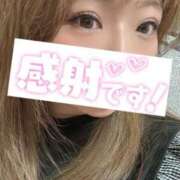 ヒメ日記 2025/07/14 00:38 投稿 柚木あゆむ LIP×LIP滋賀