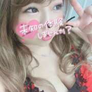 ヒメ日記 2025/08/14 13:07 投稿 柚木あゆむ LIP×LIP滋賀