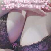 ヒメ日記 2025/09/07 23:26 投稿 柚木あゆむ LIP×LIP滋賀