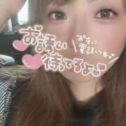 ヒメ日記 2025/09/20 11:56 投稿 柚木あゆむ LIP×LIP滋賀