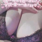 ヒメ日記 2025/09/24 23:06 投稿 柚木あゆむ LIP×LIP滋賀