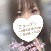 ヒメ日記 2025/10/26 13:06 投稿 柚木あゆむ LIP×LIP滋賀