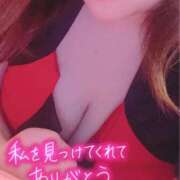 ヒメ日記 2025/12/04 23:46 投稿 柚木あゆむ LIP×LIP滋賀