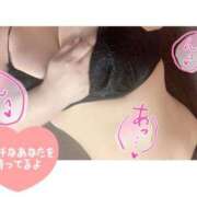 ヒメ日記 2025/12/07 17:36 投稿 柚木あゆむ LIP×LIP滋賀