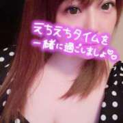 ヒメ日記 2025/12/10 16:26 投稿 柚木あゆむ LIP×LIP滋賀