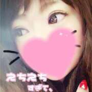 ヒメ日記 2026/02/01 17:56 投稿 柚木あゆむ LIP×LIP滋賀