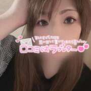 ヒメ日記 2026/02/01 23:31 投稿 柚木あゆむ LIP×LIP滋賀