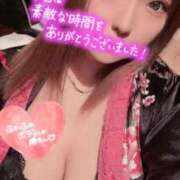 ヒメ日記 2026/02/19 15:56 投稿 柚木あゆむ LIP×LIP滋賀